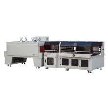 Automatic Side Sealer And Shrink Tunnel for air filter and HVAC filters applications